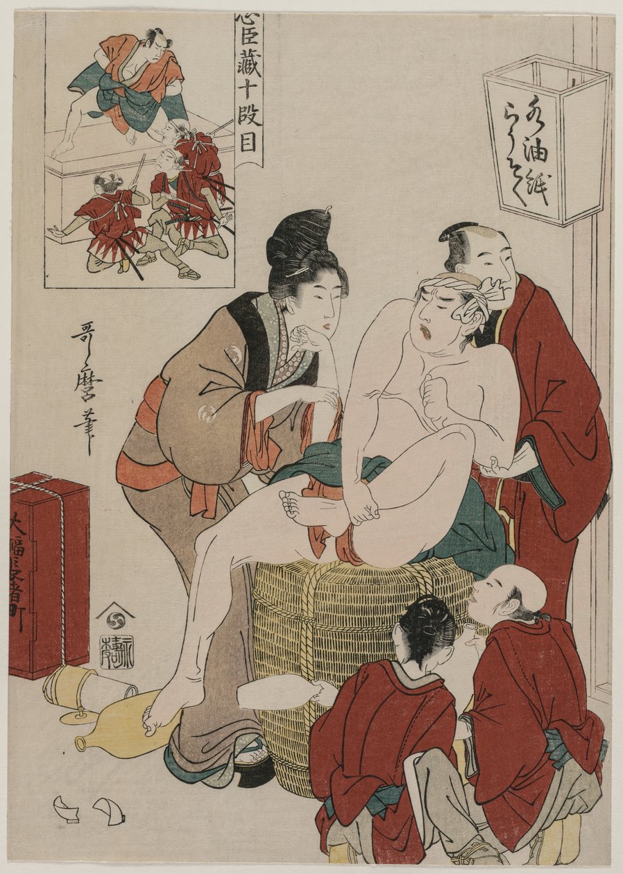 Chushingura: Akt X av The Storehouse of Loyalty, sent 1790-tal. av Kitagawa Utamaro