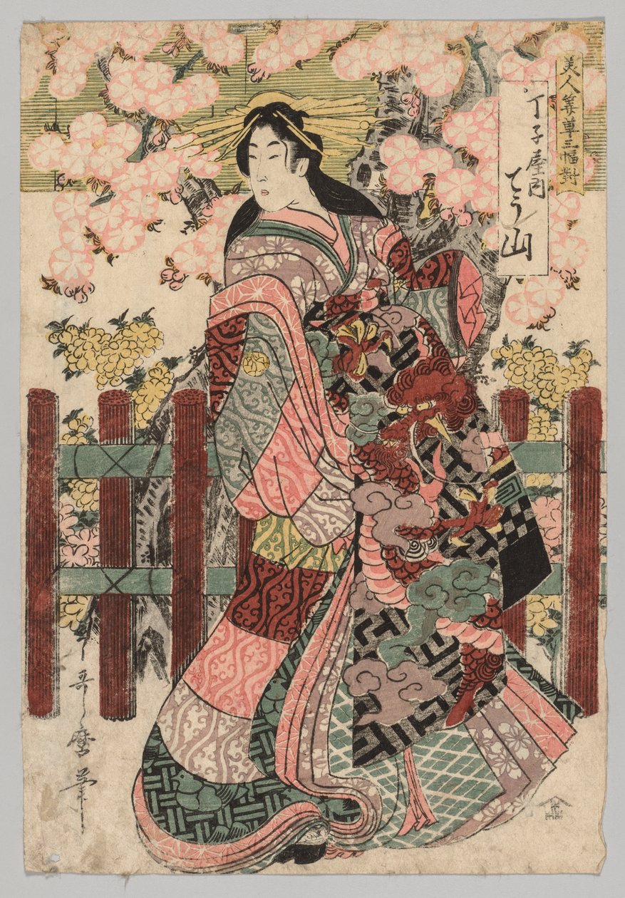 Chōzan of Chōjiya från serien Triptych of Beautys Before Blinds av Kitagawa Utamaro