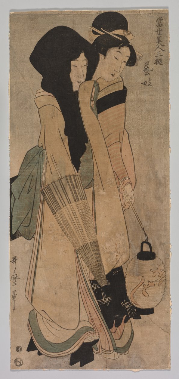 Samtida skönheter, tredje blad av Kitagawa Utamaro