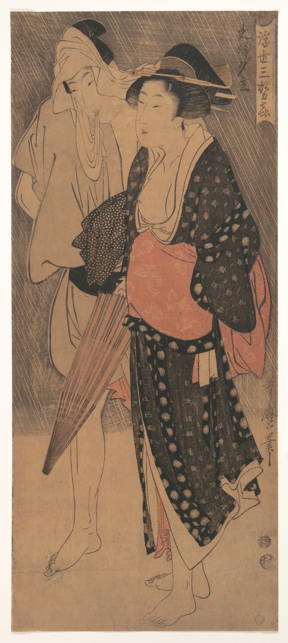 Par i en kvällsskur, ur serien "Tre kvällsnöjen i den flytande världen" av Kitagawa Utamaro