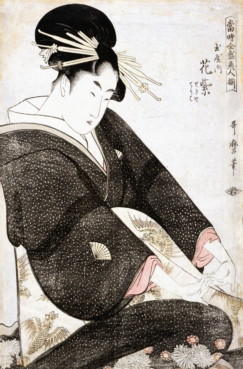 Kurtisanen Hanamurasaki från Tamaya av Kitagawa Utamaro