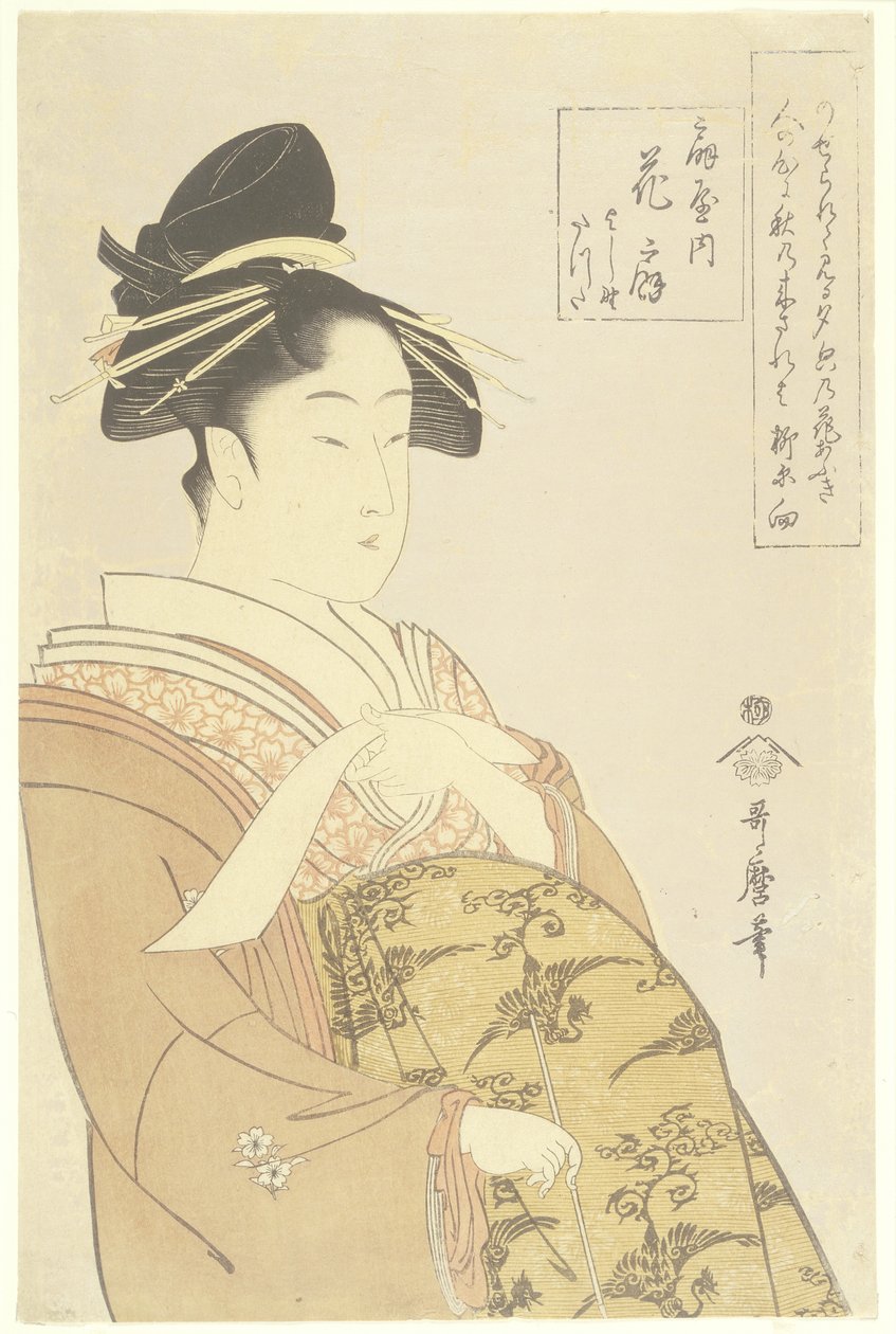 Kurtisan Hanao_gi från O_giya-huset, 1793-1794 av Kitagawa Utamaro