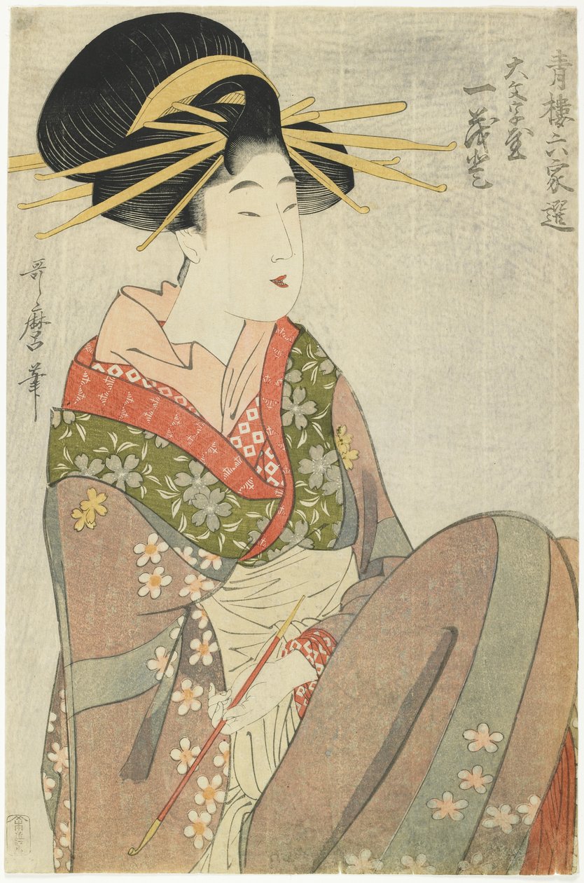 Kurtisanen Hitomoto från Daimonjiya-huset, 1801-1802 av Kitagawa Utamaro