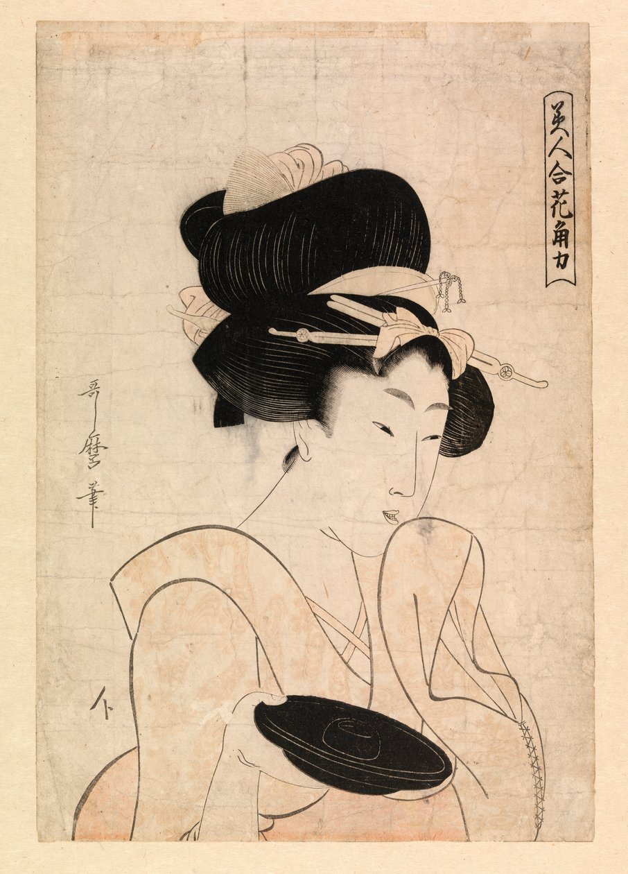 Courtesan håller en sakekopp, ca 1790-1806 (träsnitt i färg) av Kitagawa Utamaro