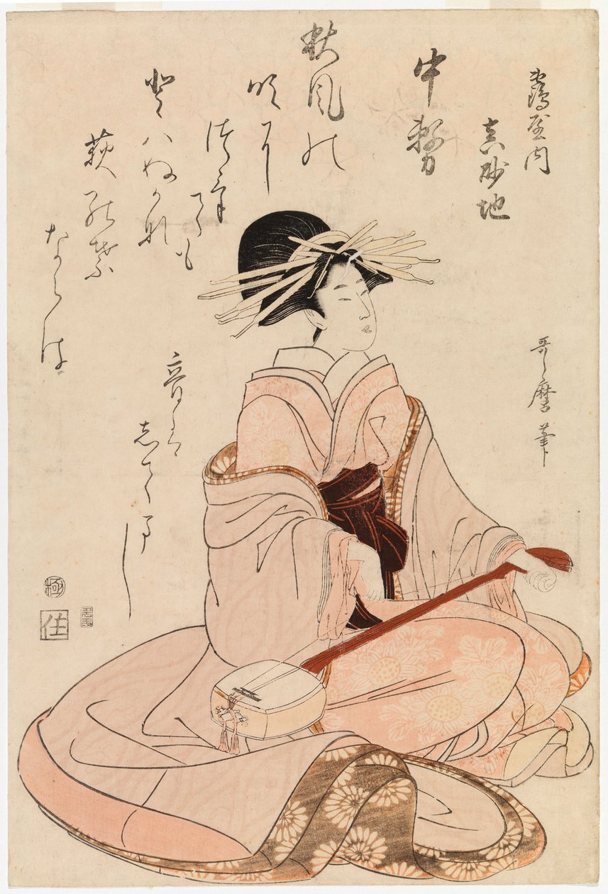 Kurtisan med en shamisen av Kitagawa Utamaro