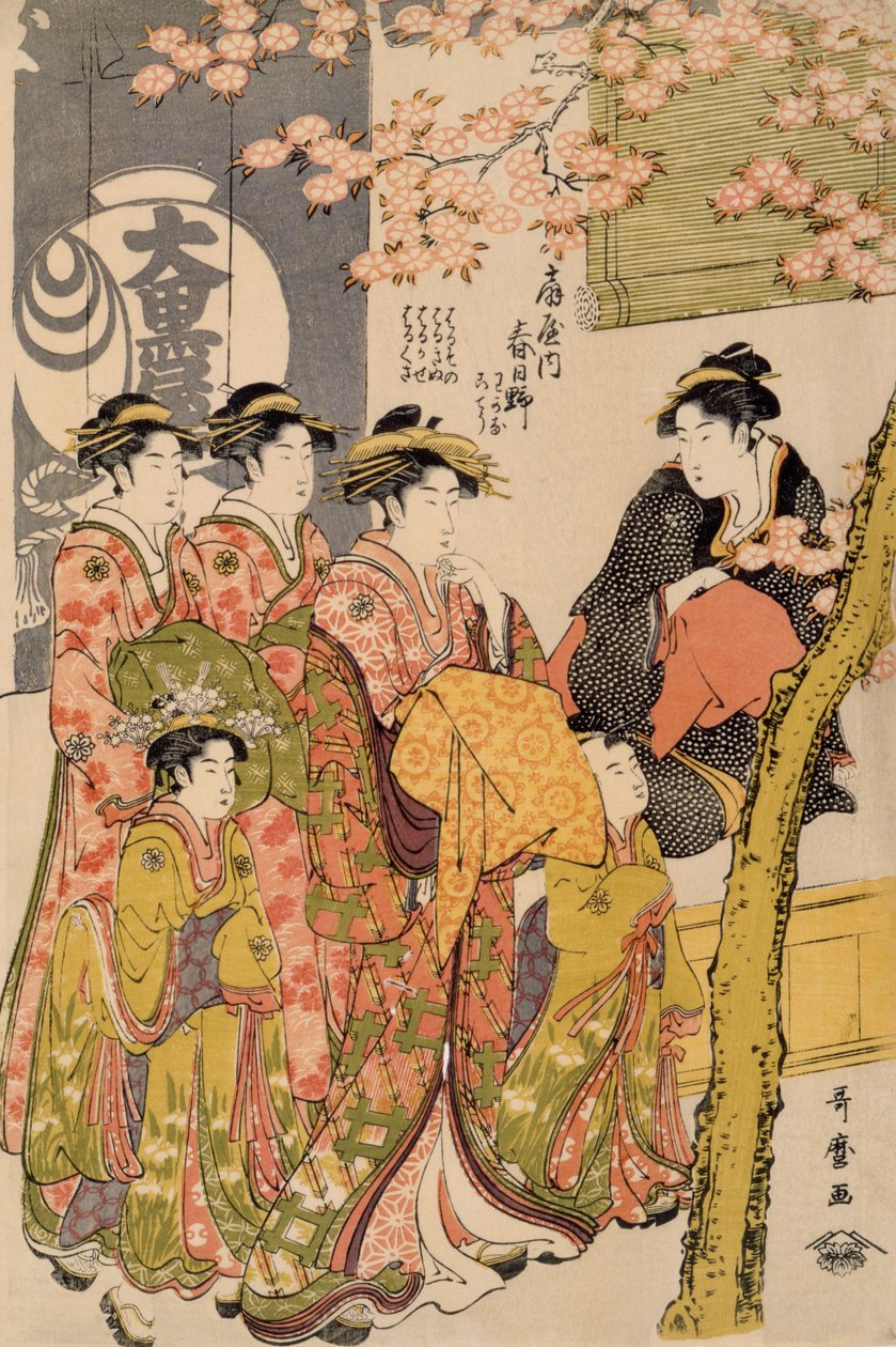 Courtesaner som promenerar under körsbärsträden före Daiko, ca 1789 (oban tate-e träblockstryck, färg på papper) (detalj av 203664) av Kitagawa Utamaro