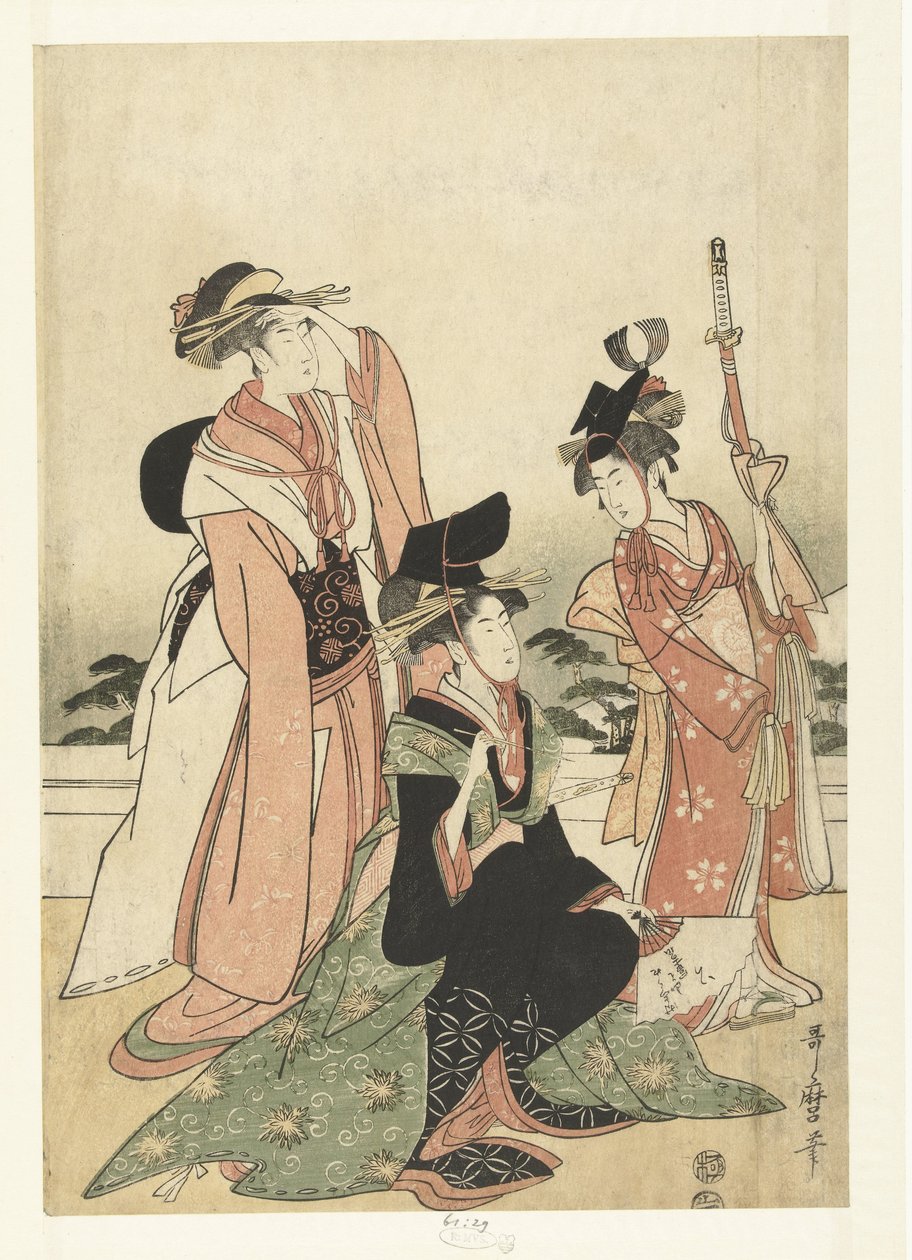 Courtesan som imiterar en hovman. av Kitagawa Utamaro