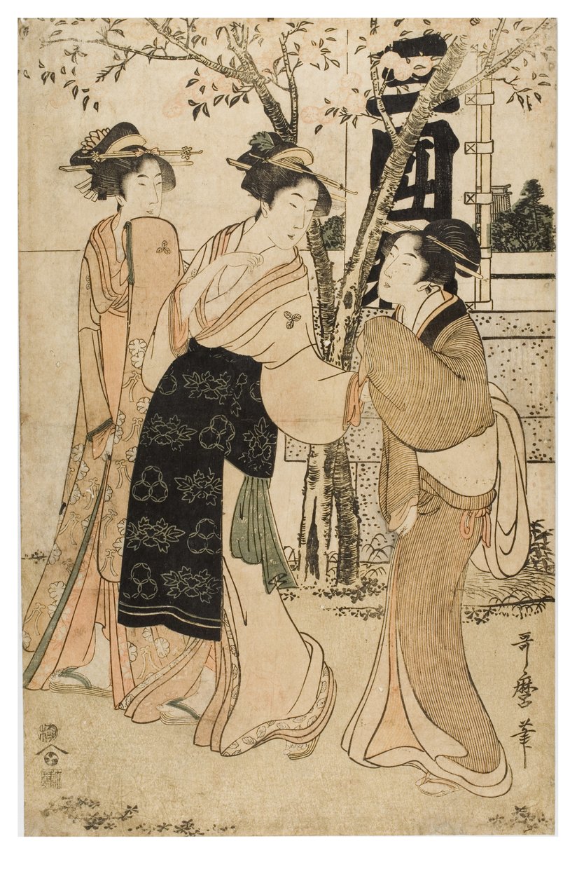 Utställning av skatter vid Mimeguri Shrine av Kitagawa Utamaro