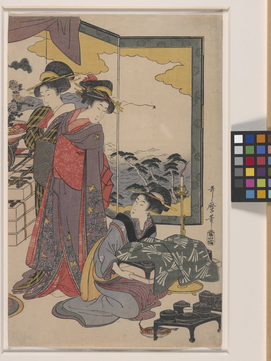Ebisu Festival (trätryck i färg) av Kitagawa Utamaro