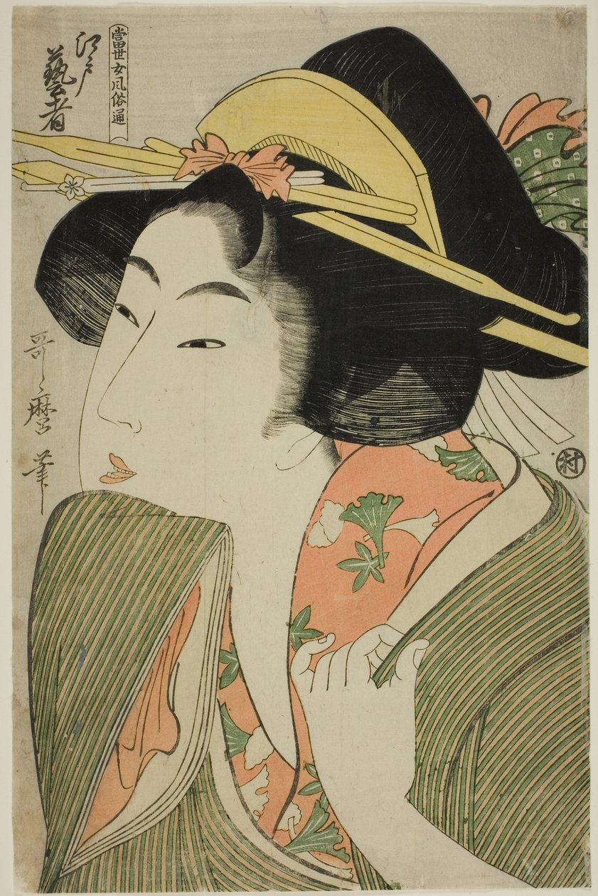 Edo Geisha, från serien "A Guide to Women