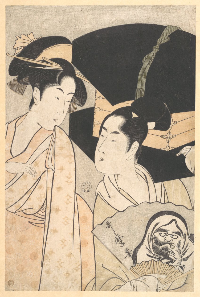 Fanförsäljare av Kitagawa Utamaro