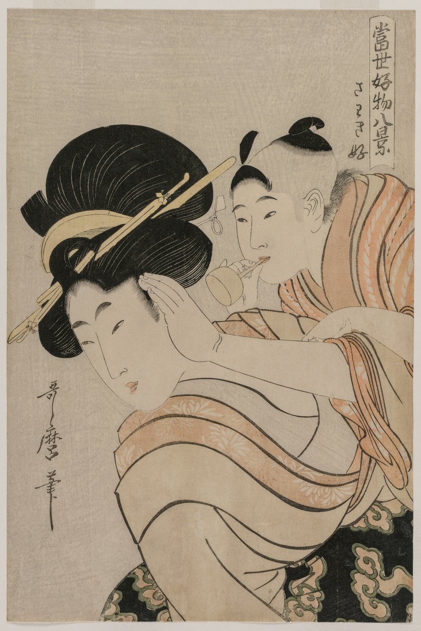 Fond of Noise från serien Eight Views of Favorite Things of Today’s World av Kitagawa Utamaro