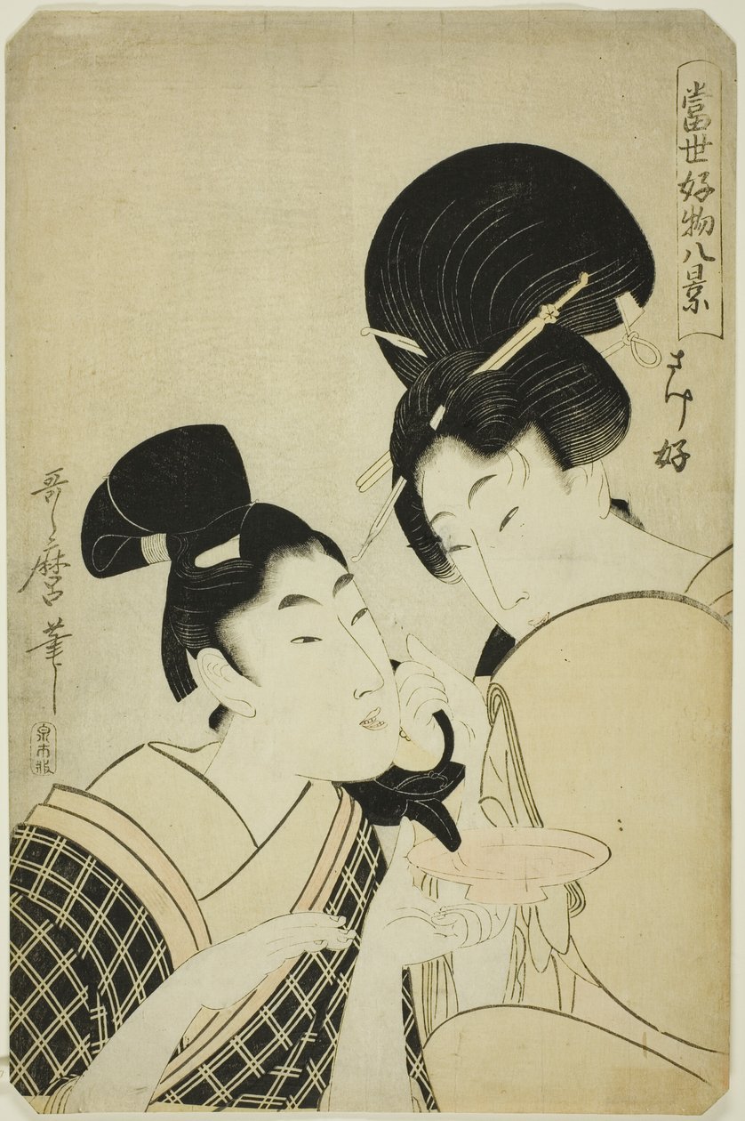Fond of Sake (Sakezuki), från serien "Eight Views of Favorite Things of Today (Tosei kobutsu hakkei)" av Kitagawa Utamaro