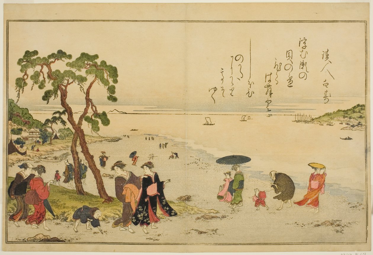 swedish av Kitagawa Utamaro