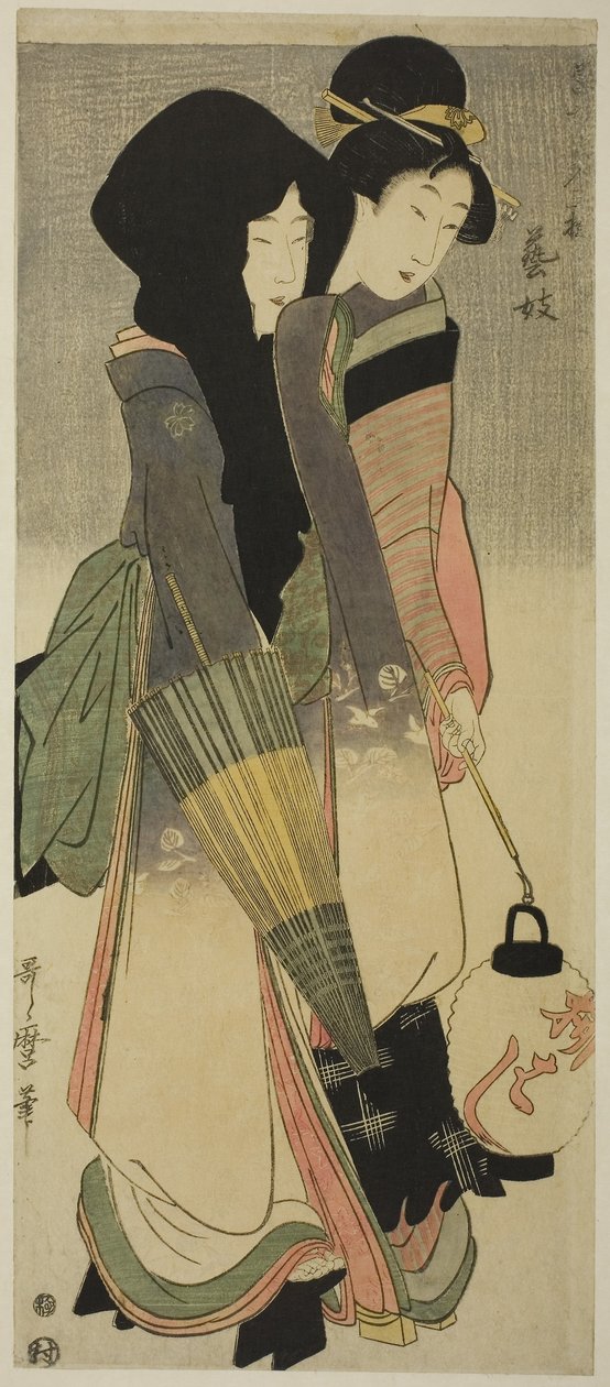 Geisha (Geigi), från serien Three Amusements of Contemporary Beauties, c.1800 (träblockstryck i färg; naga-oban) av Kitagawa Utamaro
