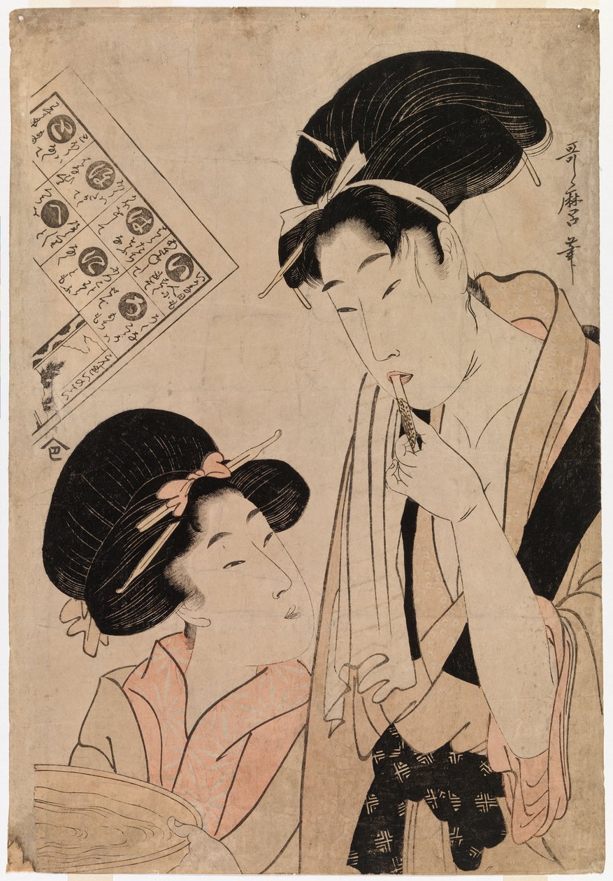 Geisha som borstar tänderna av Kitagawa Utamaro