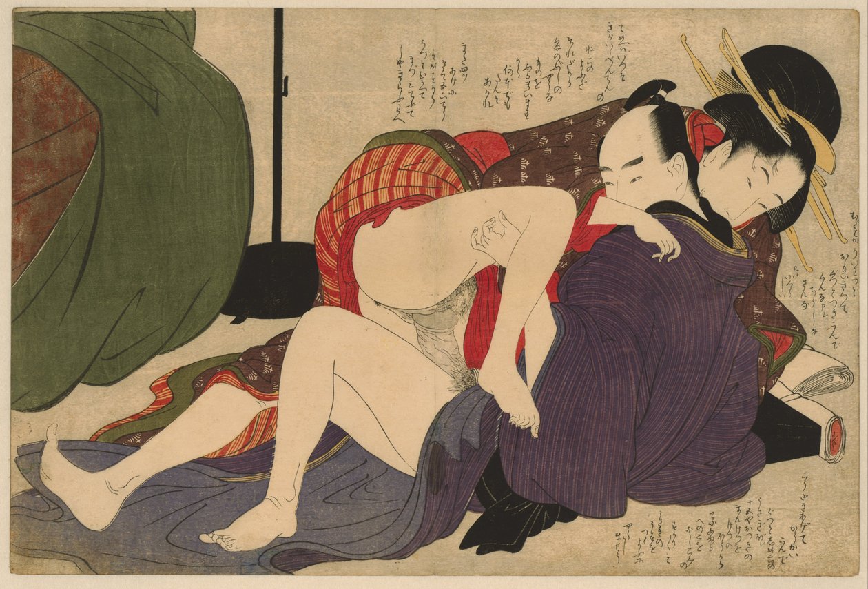 Geisha och hennes älskare Negai no itoguchi (serietitel) av Kitagawa Utamaro