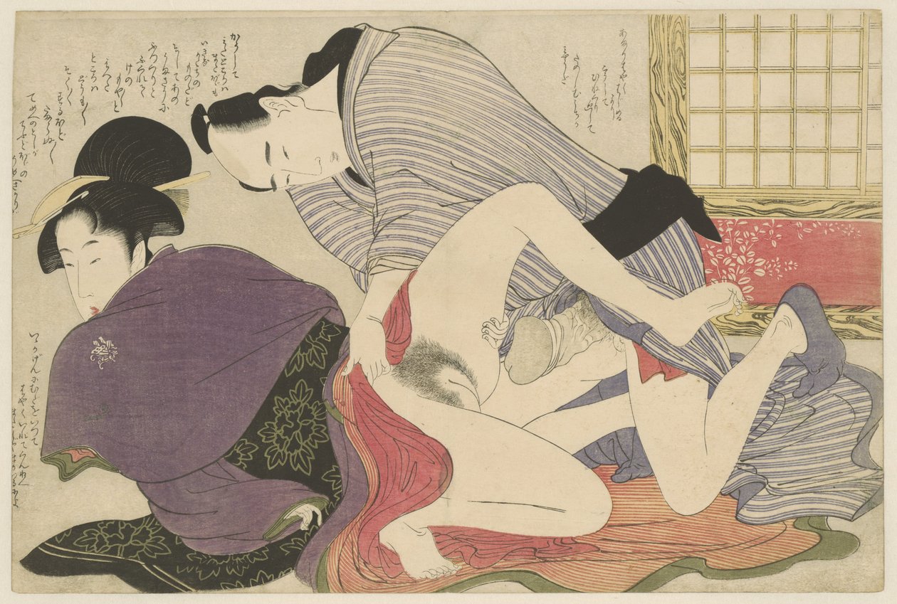 Geisha och älskare vid fristående rumsavdelare Negai no itoguchi (serietitel) av Kitagawa Utamaro