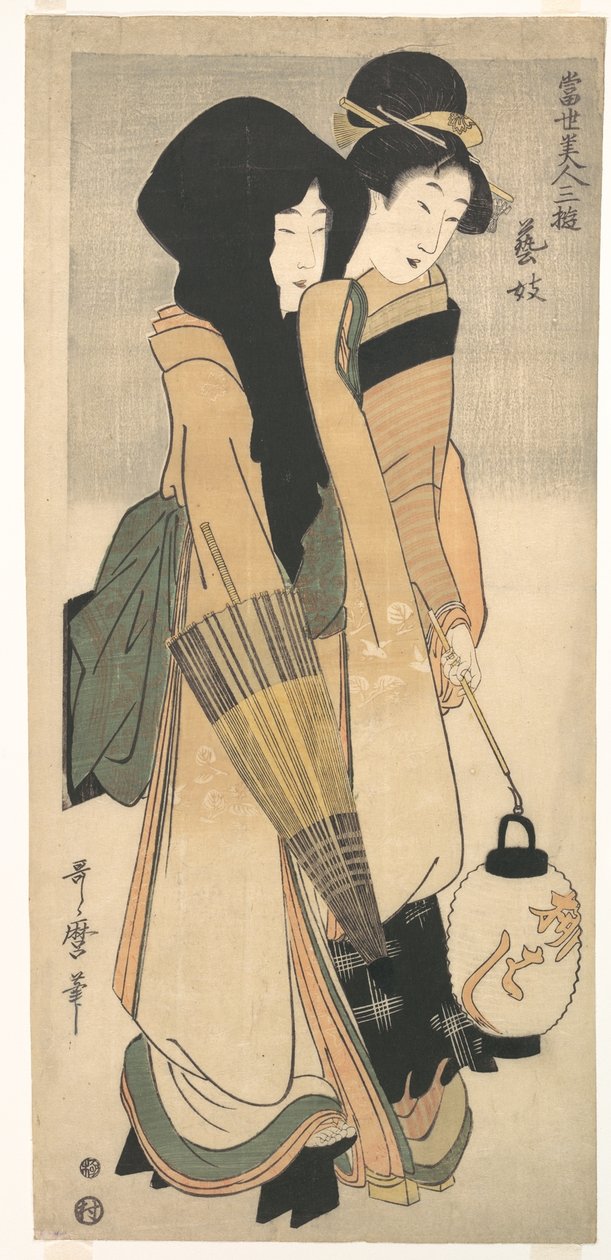 ”Geisha” ur serien Tre nöjen för samtida skönheter (Tōsei bijin san’yū: Geigi) av Kitagawa Utamaro