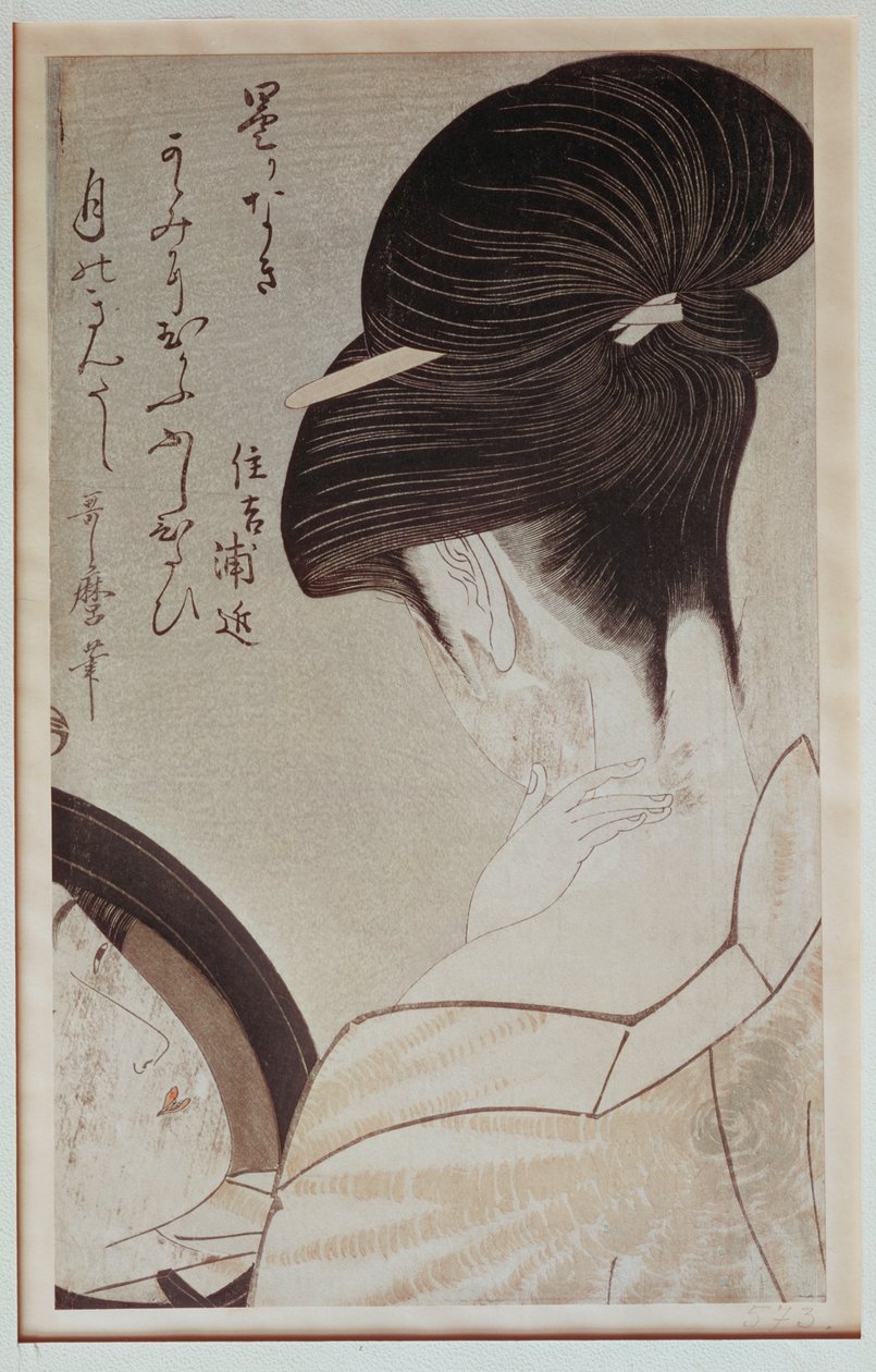Geisha från huset Sumiyoshi framför en spegel av Kitagawa Utamaro