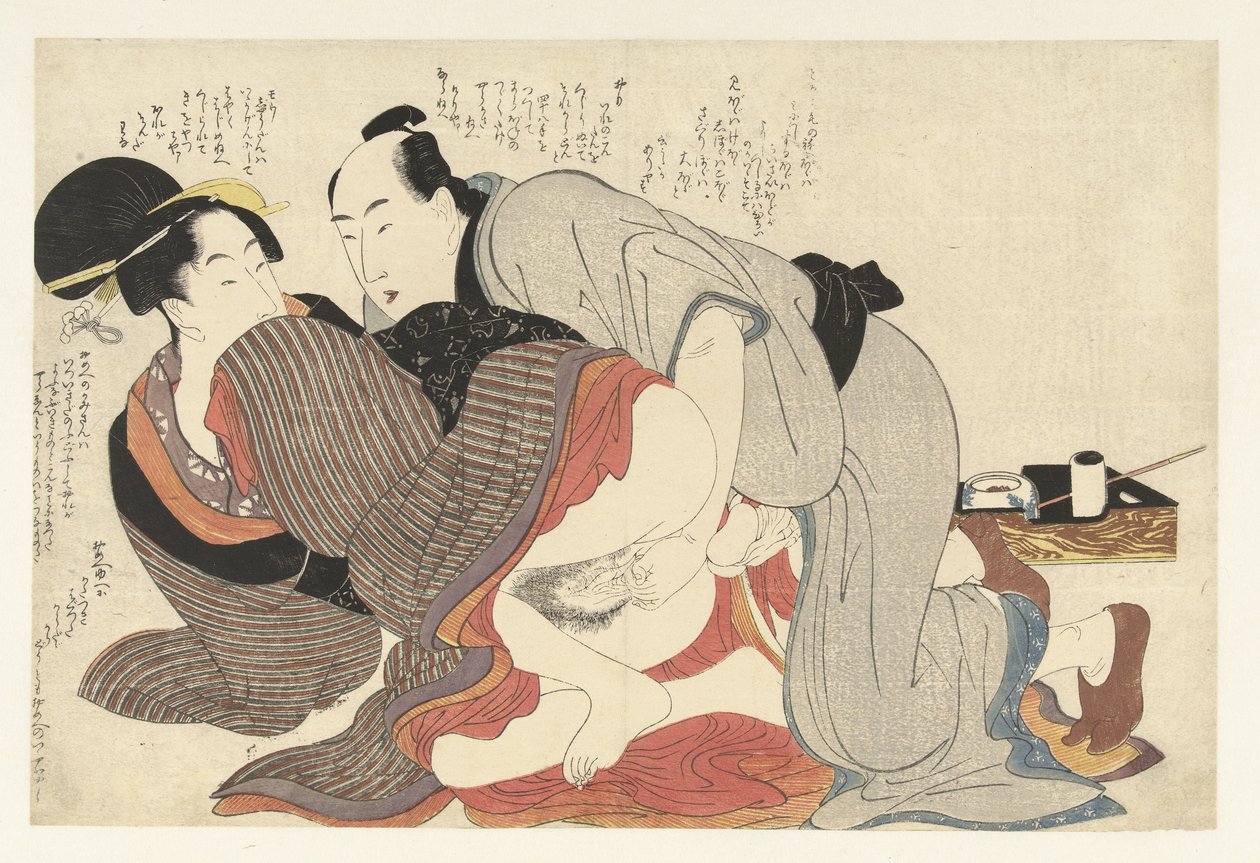 Gift man och änka Negai no itoguchi (serietitel) av Kitagawa Utamaro