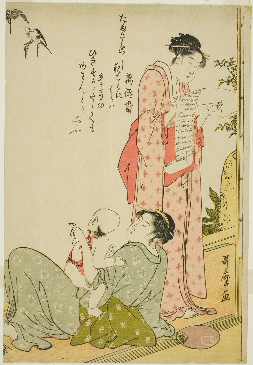 Flicka läser brev medan mor och barn stirrar på sparvar av Kitagawa Utamaro