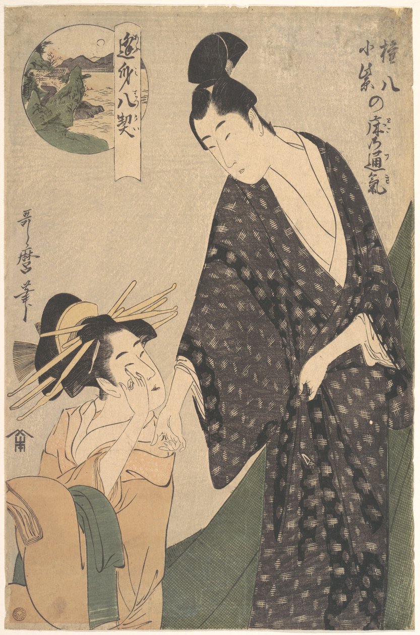 Måne över Gonpachis och Komurasakis sovrum av Kitagawa Utamaro