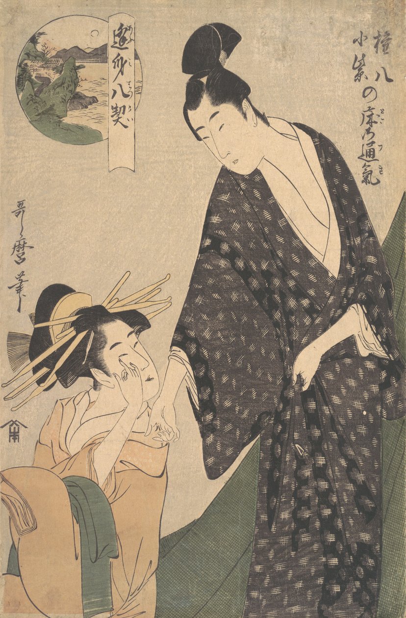 Gonpachi har en djupt lila färg, va? 1795. av Kitagawa Utamaro