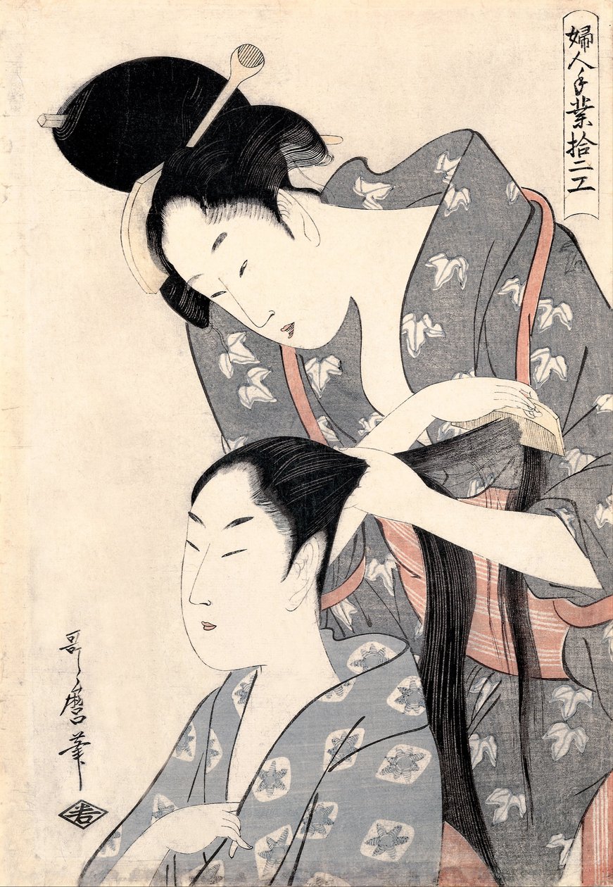 Hög rd mindre r hårslips, c. 1798 av Kitagawa Utamaro