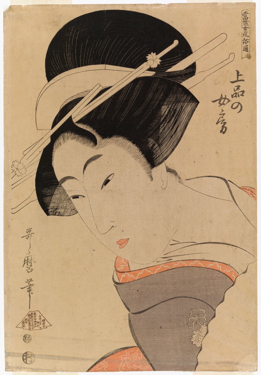 Halvfigurporträtt av en flicka av Kitagawa Utamaro