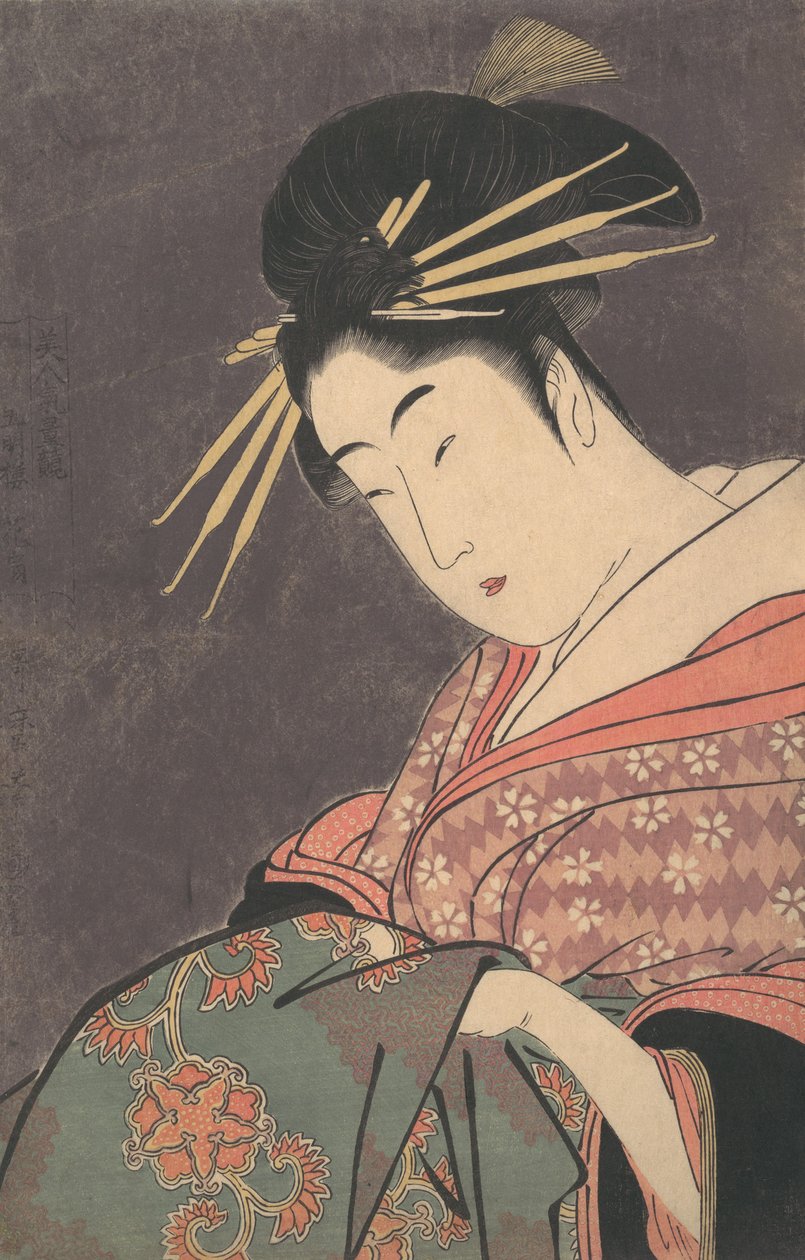 "Hanaogi of the Gomeiro,"..., ca. 1794-95. av Kitagawa Utamaro