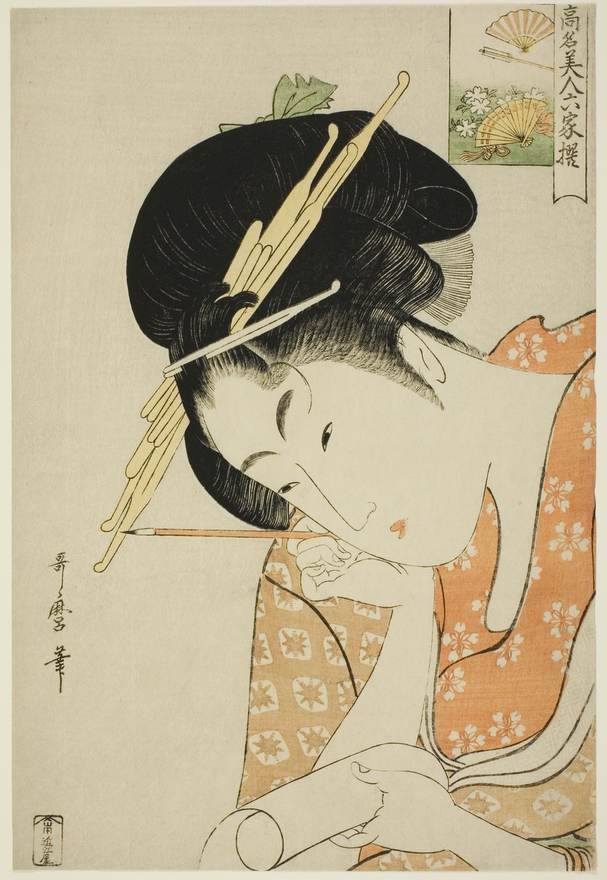 Hanaogi of the Ogiya, från serien "Renowned Beauties Likened to the Six Immortal Poets (Komei bijin rokkasen)" av Kitagawa Utamaro