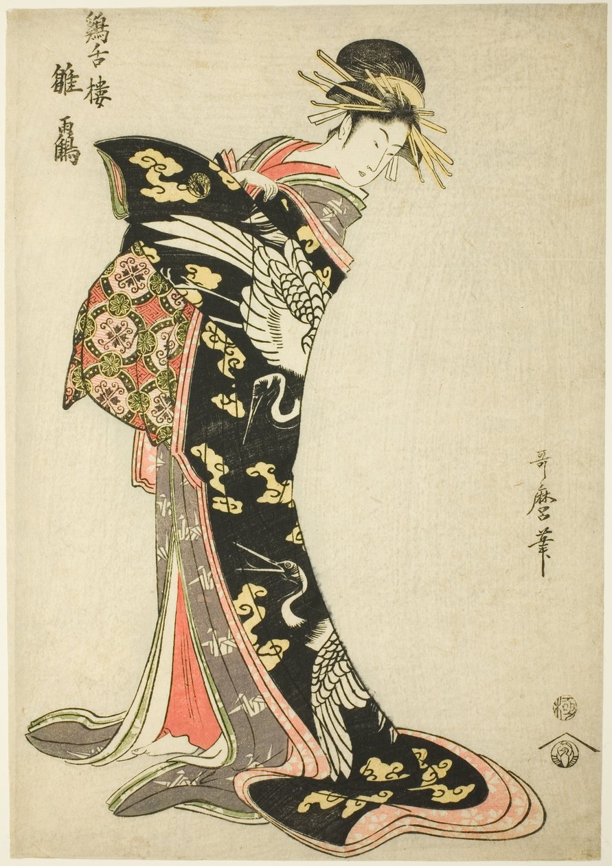 Hinatsuru från Te-kei Zetsuro av Kitagawa Utamaro