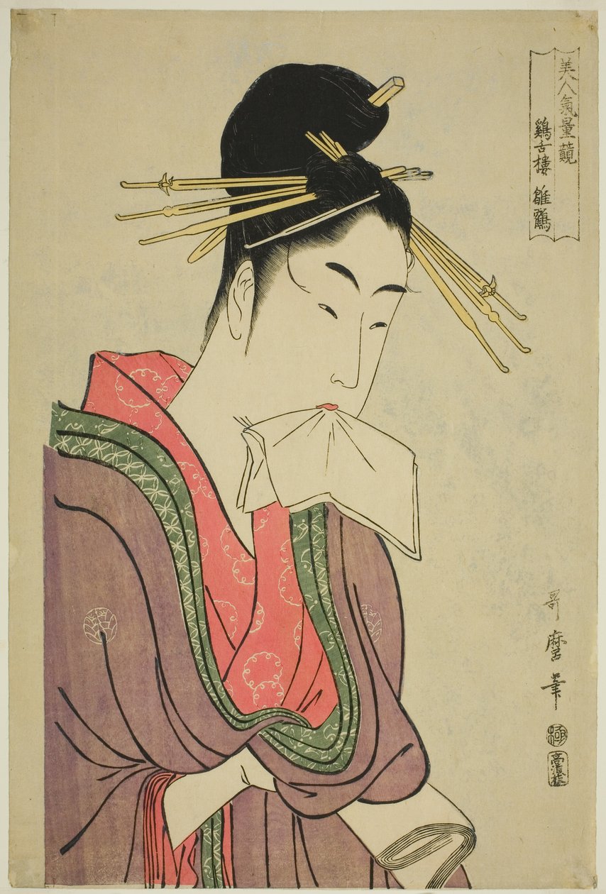 Hinatsuru f te serien Zetsuro, från seriens "child m paling g tea rms of bear Uchie s (jämför vackra kvinnors resor) (light Zetsuro Hinatsuru)" av Kitagawa Utamaro