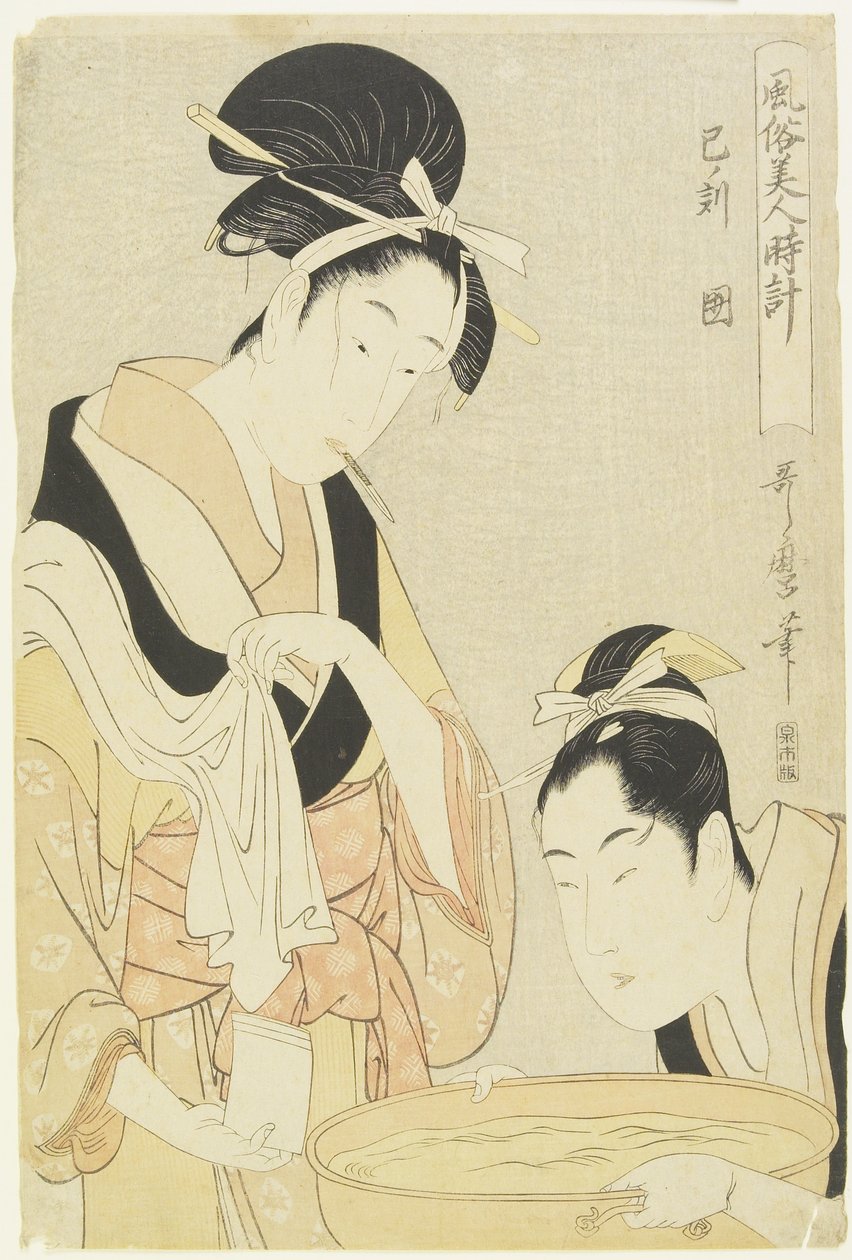 Ormens timme, den bevarade kvinnan, 1798-1799 av Kitagawa Utamaro