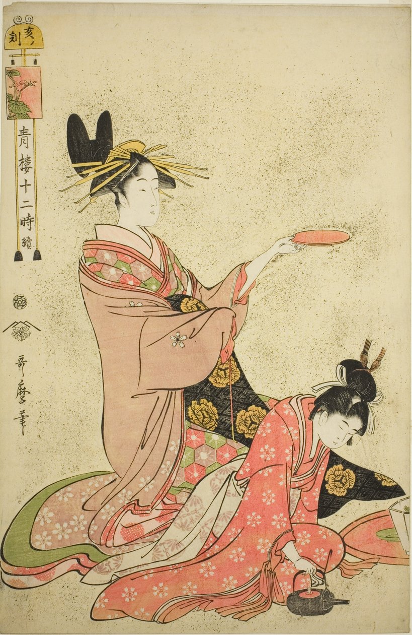 Hour of the Boar (I no koku), från serien "Twelve Hours in Yoshiwara (Seiro juni toki tsuzuki)" av Kitagawa Utamaro