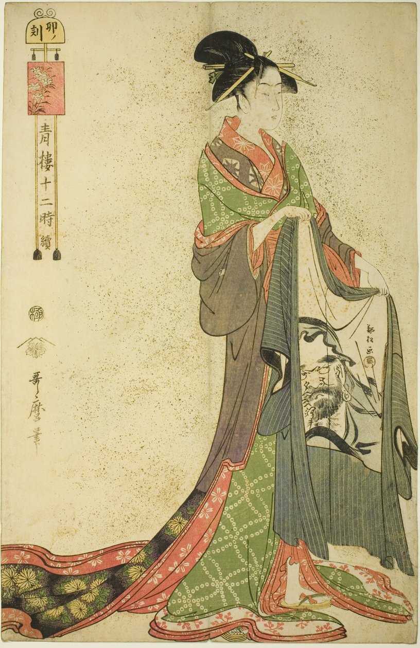 Hour of the Hare [6am] (U no koku), från serien "The Twelve Hours in Yoshiwara" ("Seiro juni toki tsuzuki") av Kitagawa Utamaro