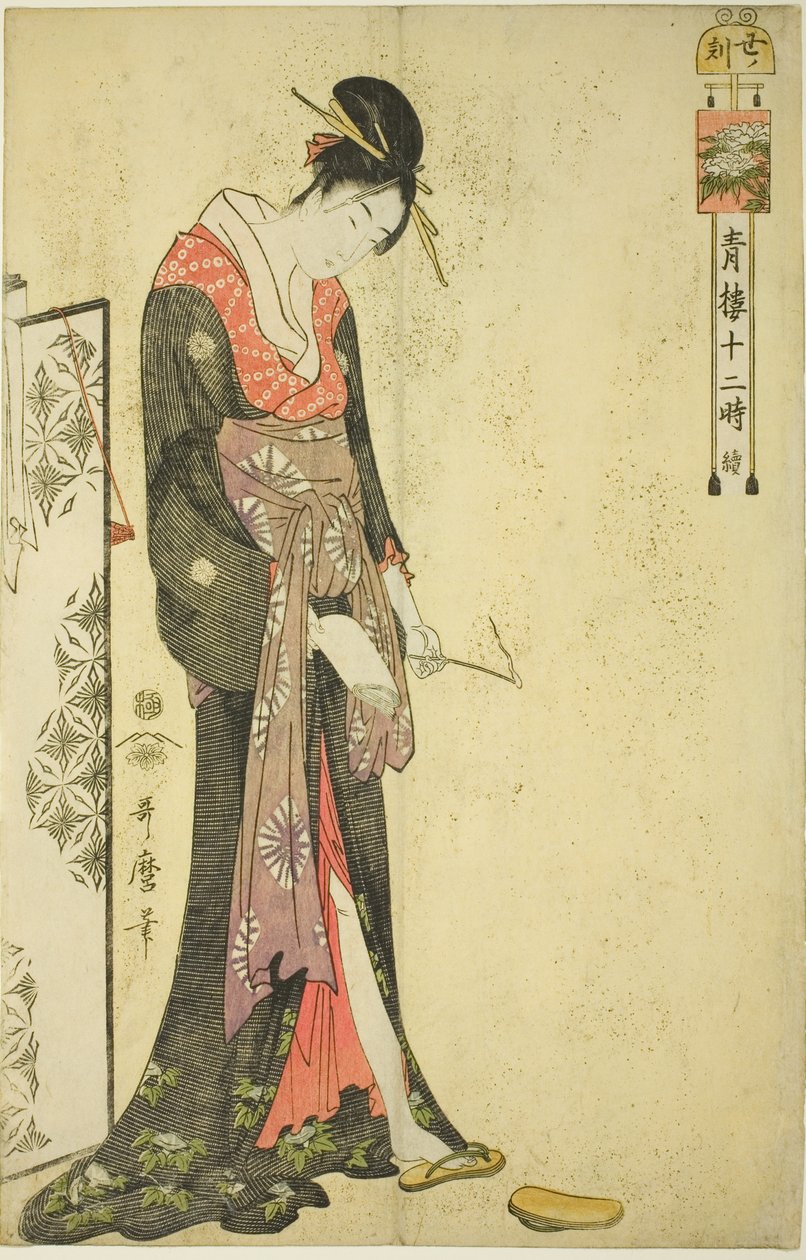 Hour of the Ox [02:00] (Ushi no koku), från serien "De tolv timmarna i Yoshiwara (Seiro juni toki tsuzuki)" av Kitagawa Utamaro