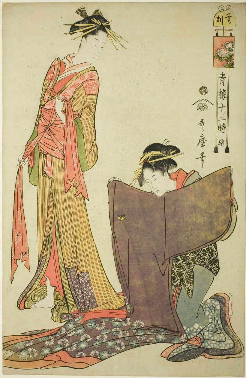Hour of the Rat [12pm] (Ne no koku), från serien "The Twelve Hours in Yoshiwara (Seiro juni toki tsuzuki)" av Kitagawa Utamaro