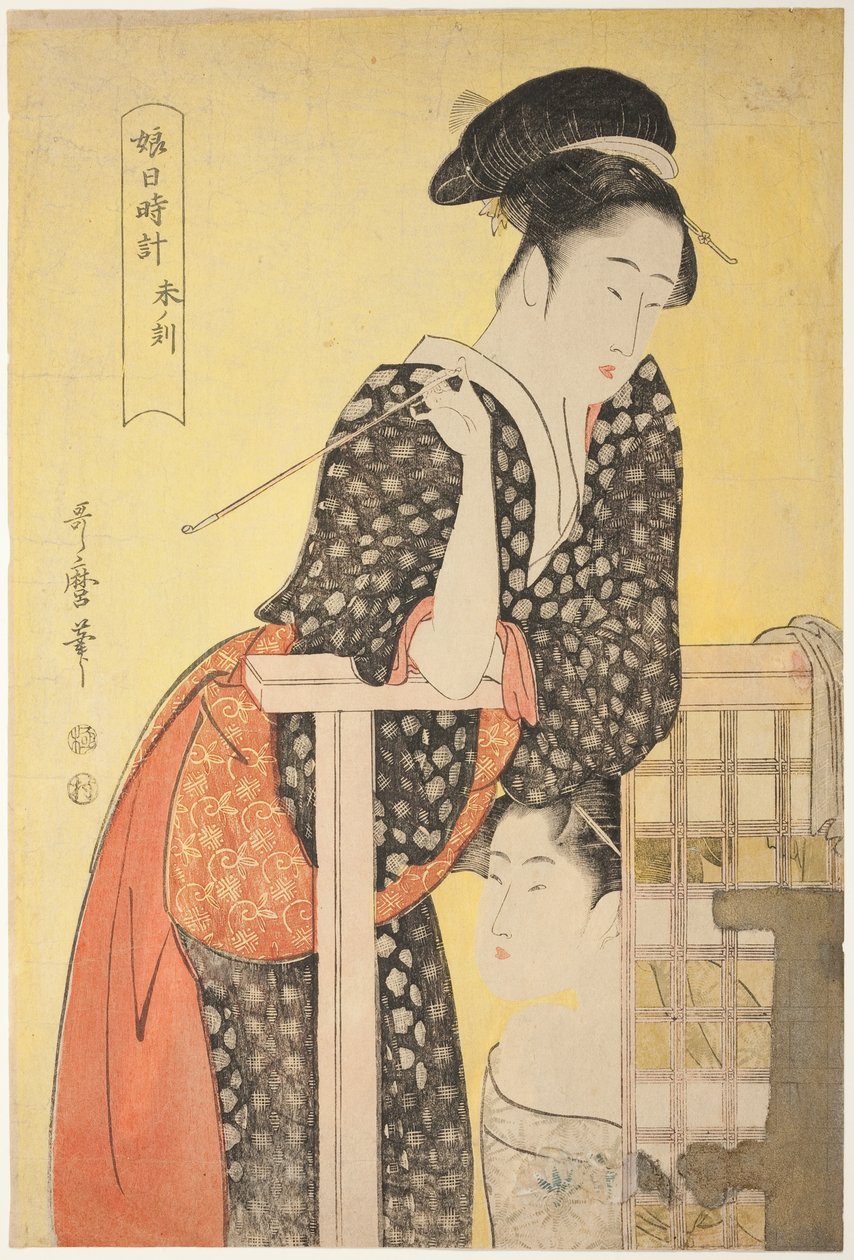 Hour of the Sheep [14:00] (hitsuji no koku), från serien "Sundial of Young Women" ("Musume hi-dokei") av Kitagawa Utamaro