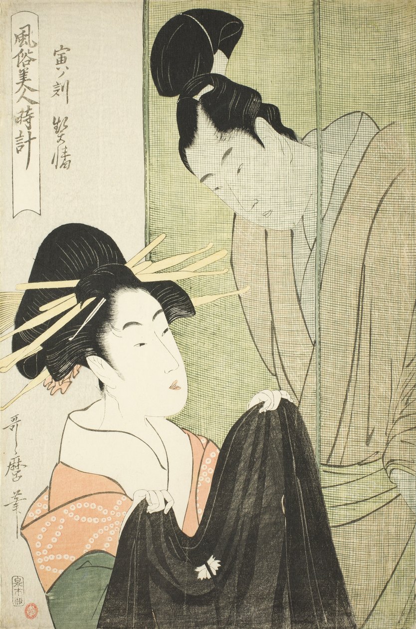 Hour of the Tiger, kurtisan av Kitagawa Utamaro
