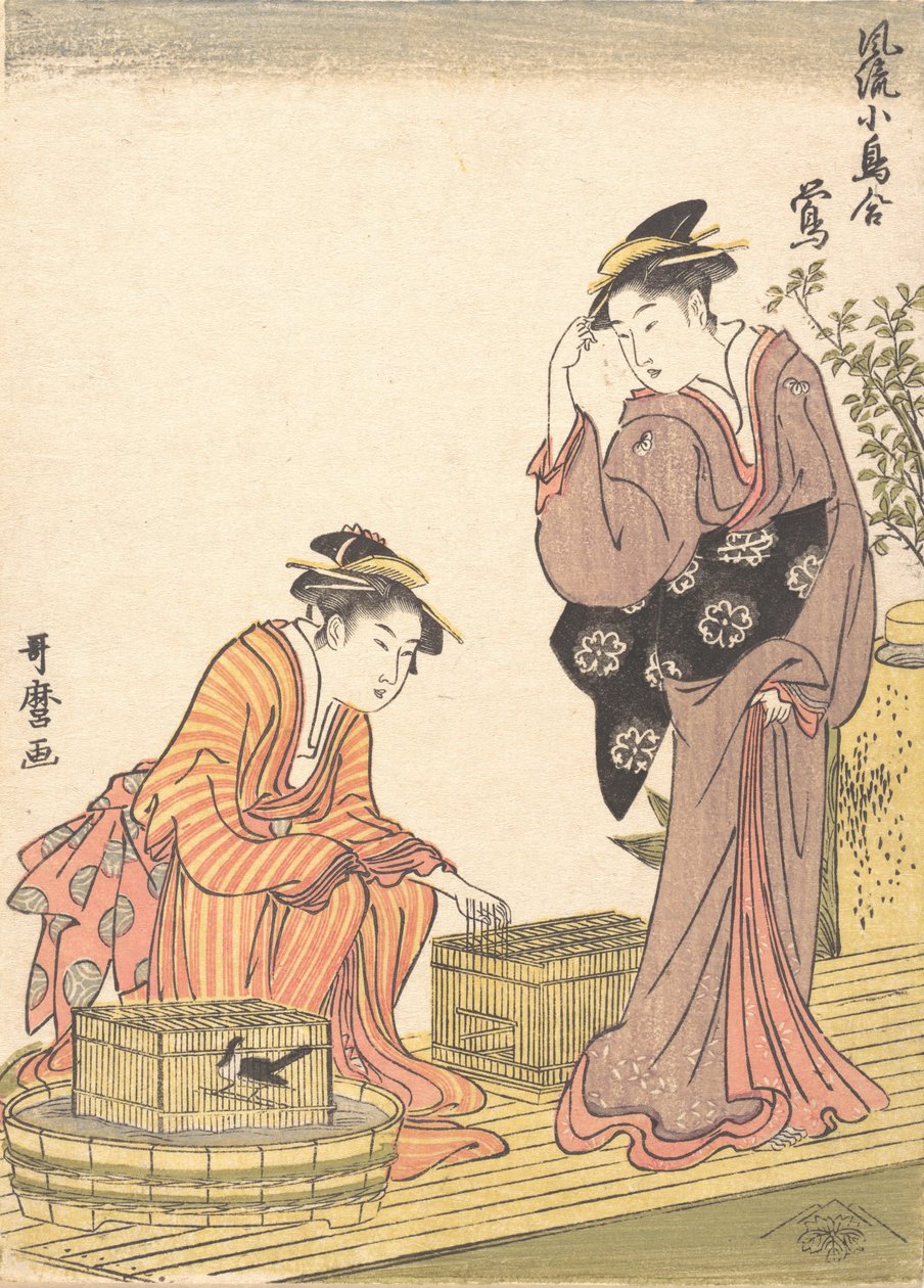 Japansk busksångare, 1754-1806. av Kitagawa Utamaro