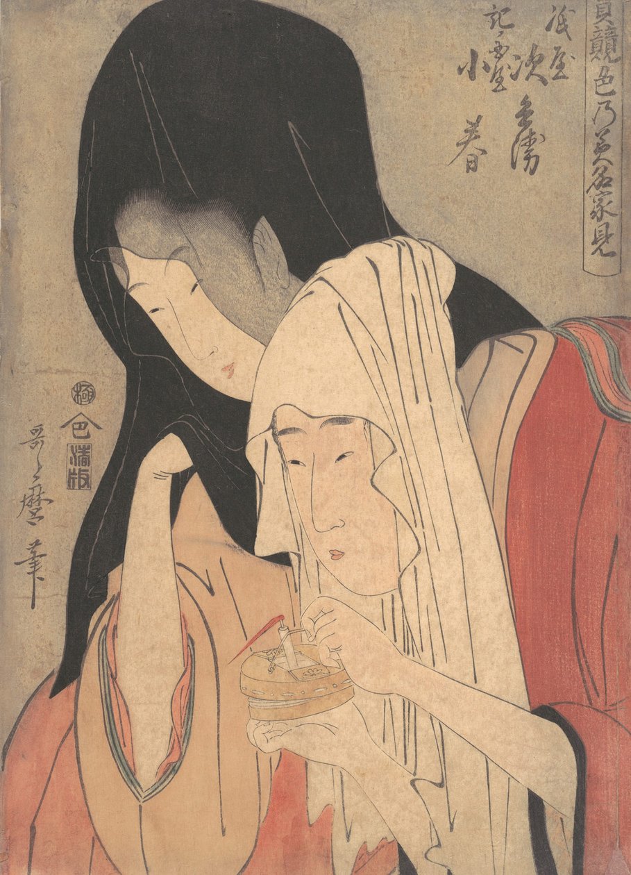 Autism f hår och pin g med koharu f Kinokuniya, air rly 1800-tal. av Kitagawa Utamaro