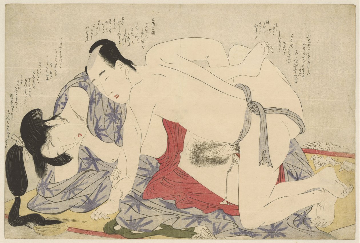 Ungt gift par som älskar på en sommar liggunderlag Negai no itoguchi (serietitel) av Kitagawa Utamaro