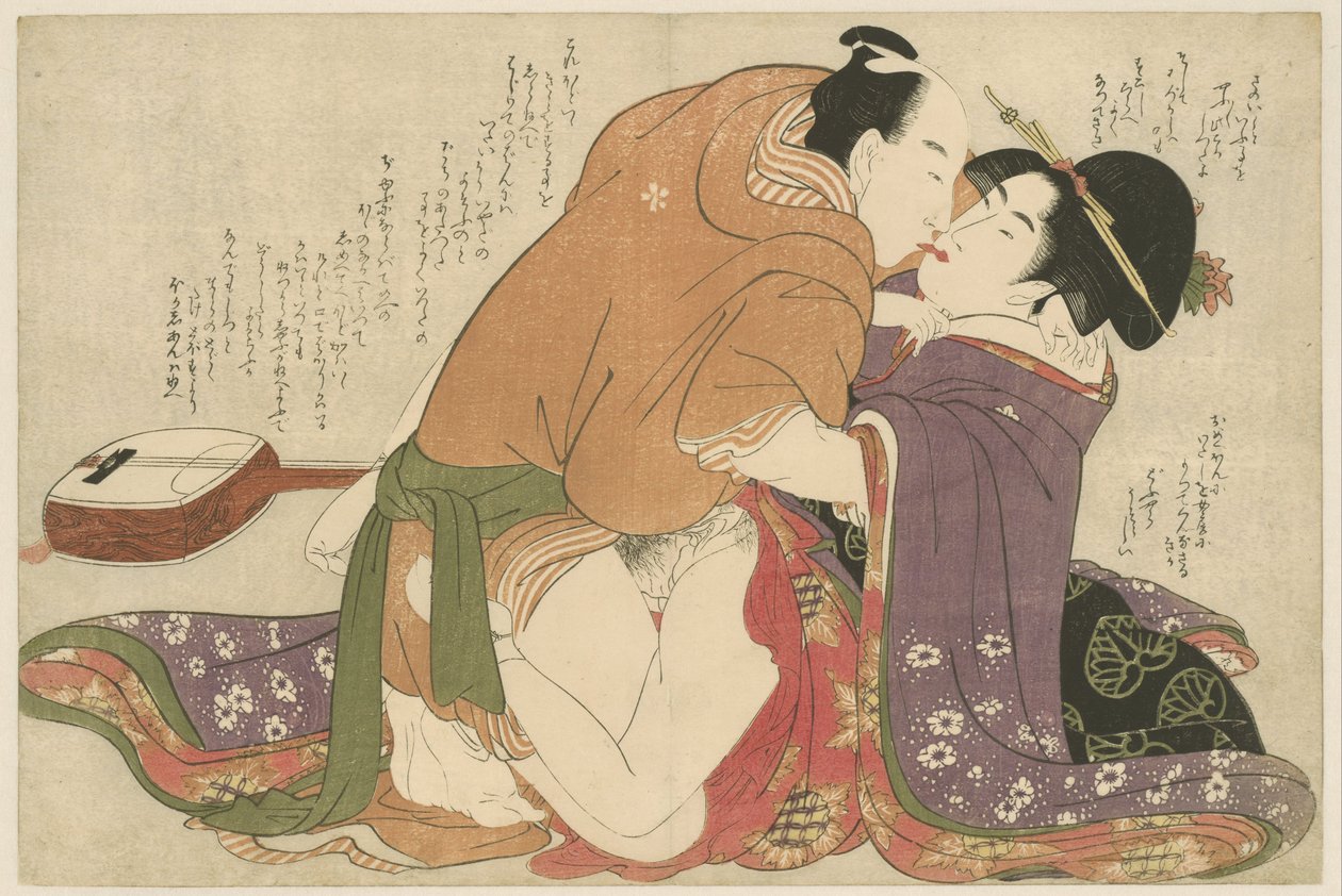 Ung civil dotter med älskare på en shamisen Negai no itoguchi (serietitel) av Kitagawa Utamaro