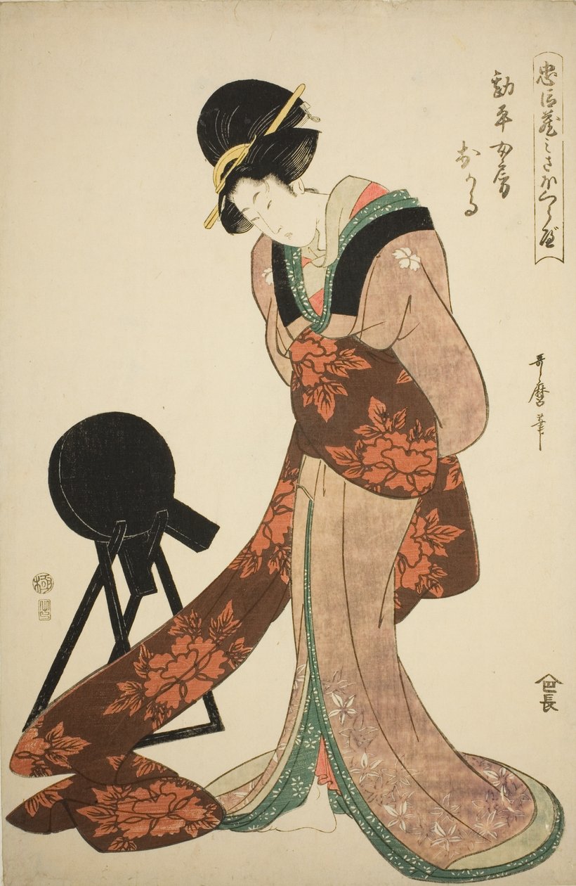 Kanpeis fru Okaru av Kitagawa Utamaro