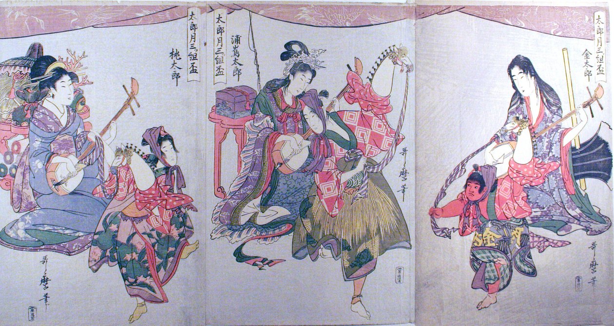 Kintaro, Urashimataro och Momotaro, från triptyken "Uppsättning av tre sakebägare för den första månaden (Tarozuki mitsugumi sakazuki)" av Kitagawa Utamaro