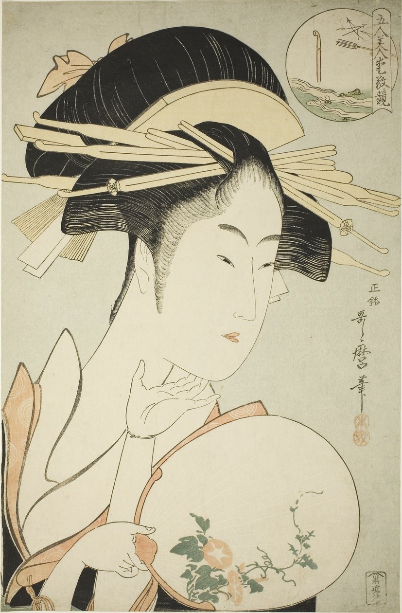 Kisegawa of the Matsubaya, ca 1795-96 (trätryck i färg; oban) av Kitagawa Utamaro
