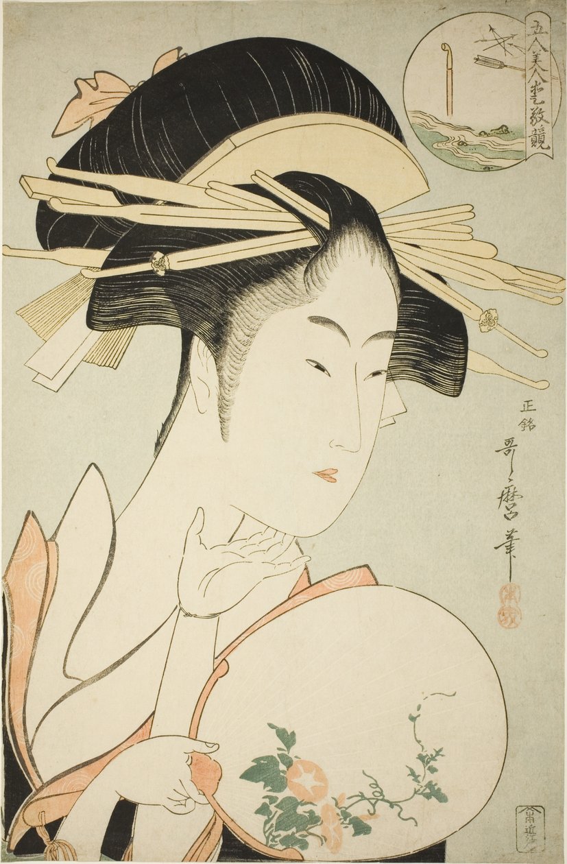 Kisegawa of the Matsubaya, från serien "Comparing the Charms of Five Beauties (Gonin bijin aikyo kurabe)" av Kitagawa Utamaro