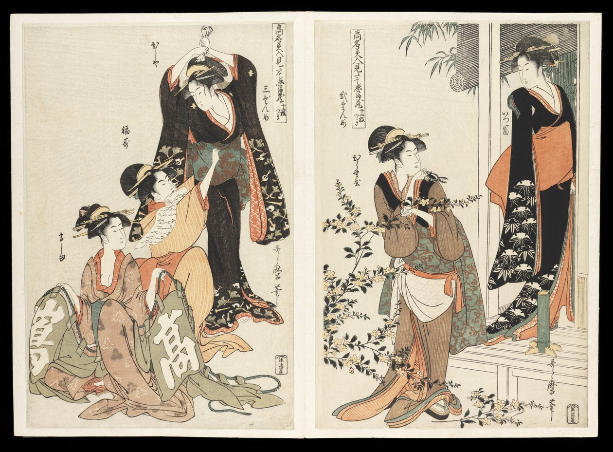 Kômei bijin mitate Chûshingura junimai tsuzuki (Chaushingura-dramat parodierat av kända skönheter): en uppsättning av tolv tryck, ca 1795 (träblock i färg) av Kitagawa Utamaro